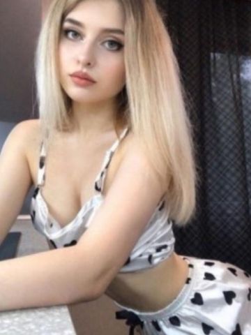 Зина